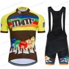 2024 Popular Chocolate Bean Cycling Jersey Set Funny Cartoon Cycling Clothing Men Road Bike Shirt Suit Bicycle Pants MTB Maillot 3
