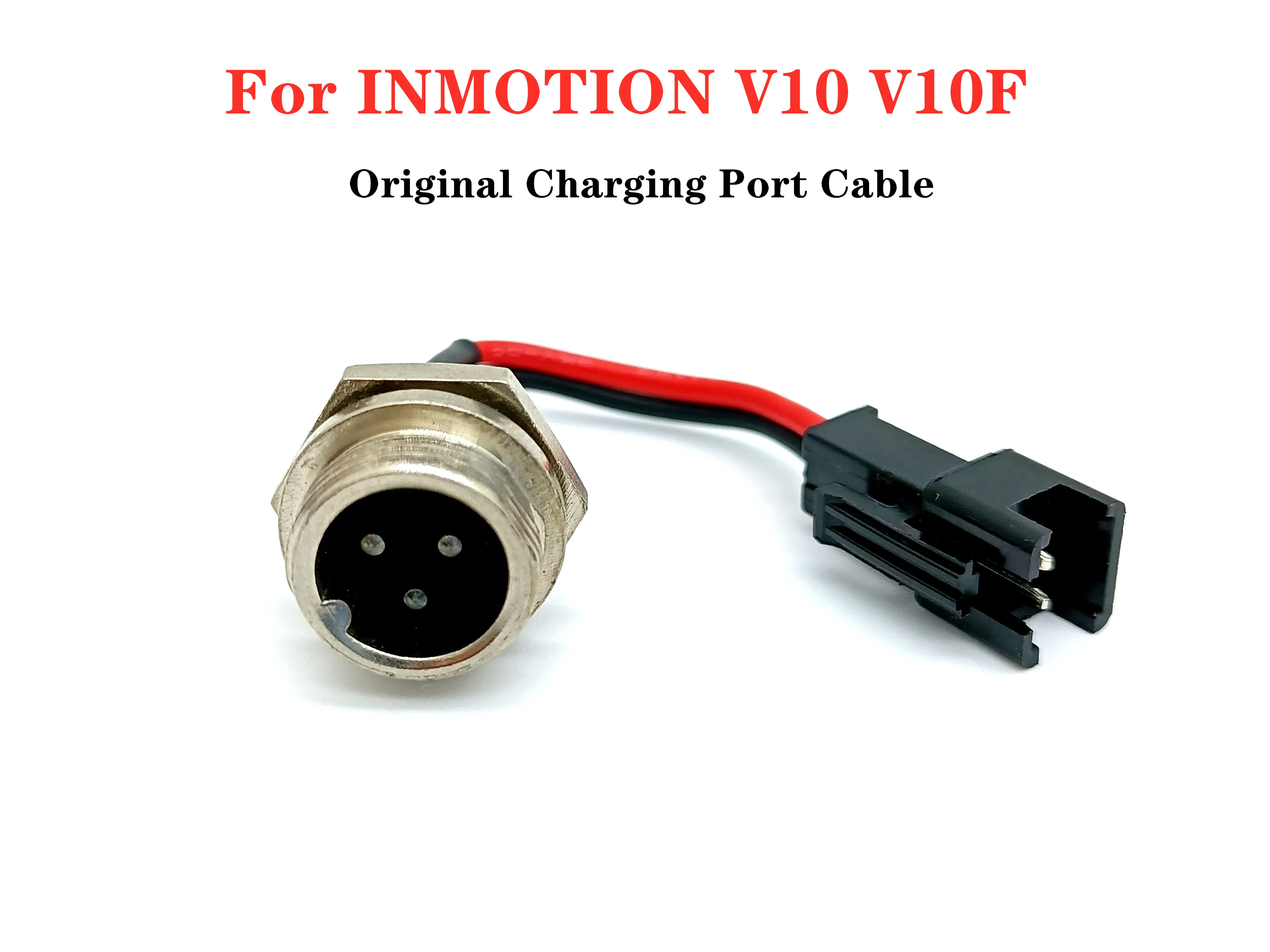 Câble Adaptateur Chargeur INMOTION – V5/V8/V10/V11 – Pour Monocycle électrique – Neuf