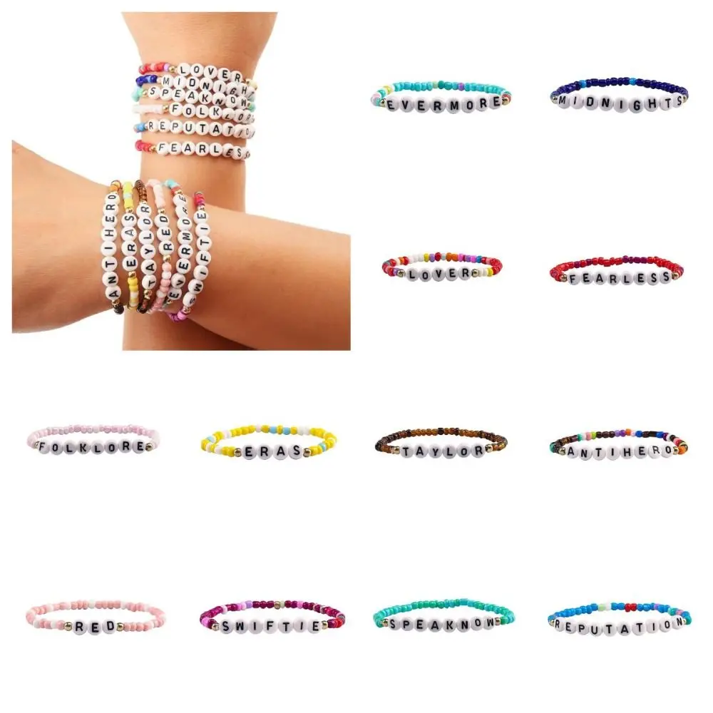 Hand Rope Taylor Swift Album Name Bracelet Unique Korean Style Elastic hand-rope-taylor-swift-album-name-bracelet-unique-korean-style-elastic