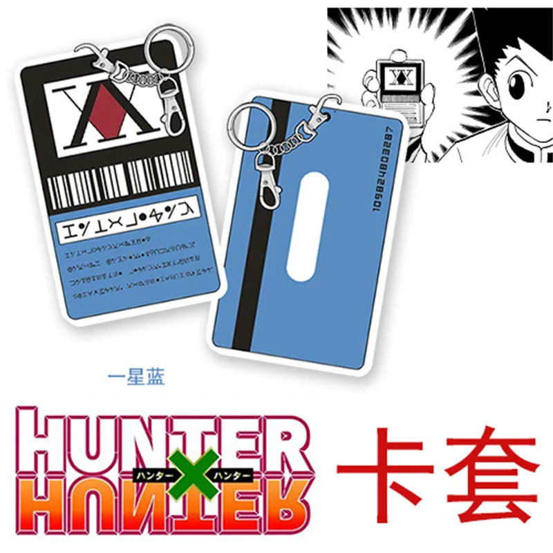 Anime Hunter X Hunter Costume Props License Card GING FREECSS