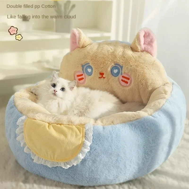 

Новое зимнее теплое гнездо для кошек, Конура для глубокого сна, утолщенный осенне-зимний домик для кошек, диван, коврик, плюшевый бишон, принадлежности, аксессуары