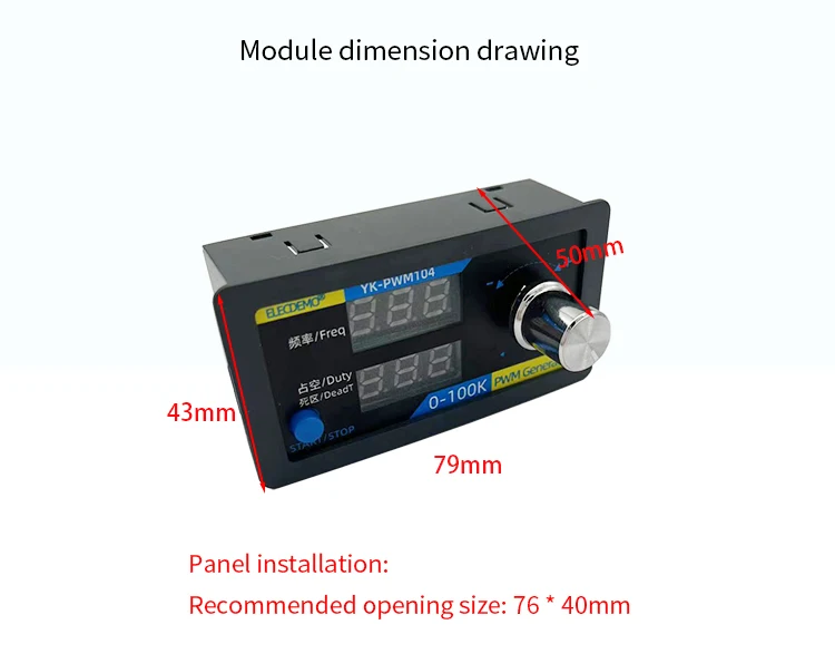 PWM pulse square wave rectangular wave signal generator frequency duty cycle dea