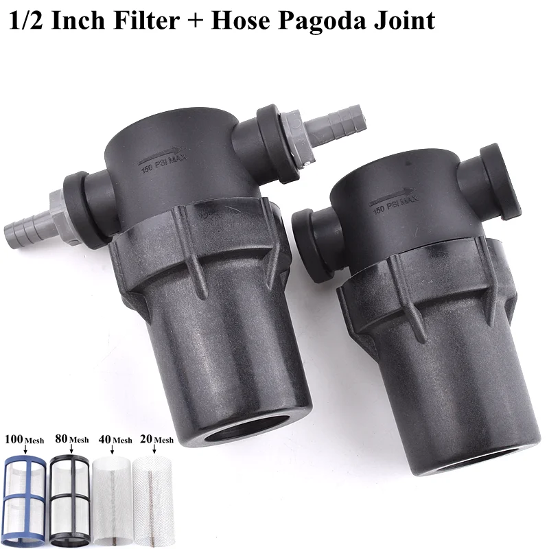 

1/2 Inch Watering Irrigation Filter Car Wash Garden Hose Pagoda Joint Water Filter Aquarium Fish Tank Water Pump Strainer Net