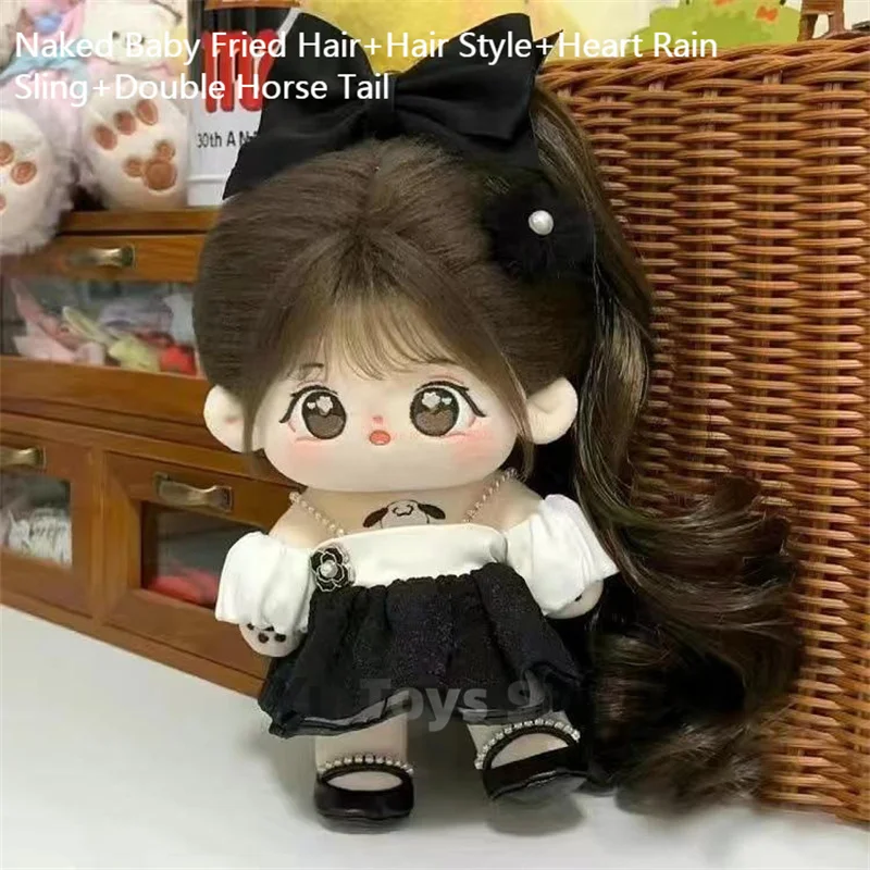 

New 20cm Kawaii Skeleton Doll Plush Toy Little Halo Cute Star Changeable Clothes Diy Dress Up Dolls Soft Stuffe Christmas Gift