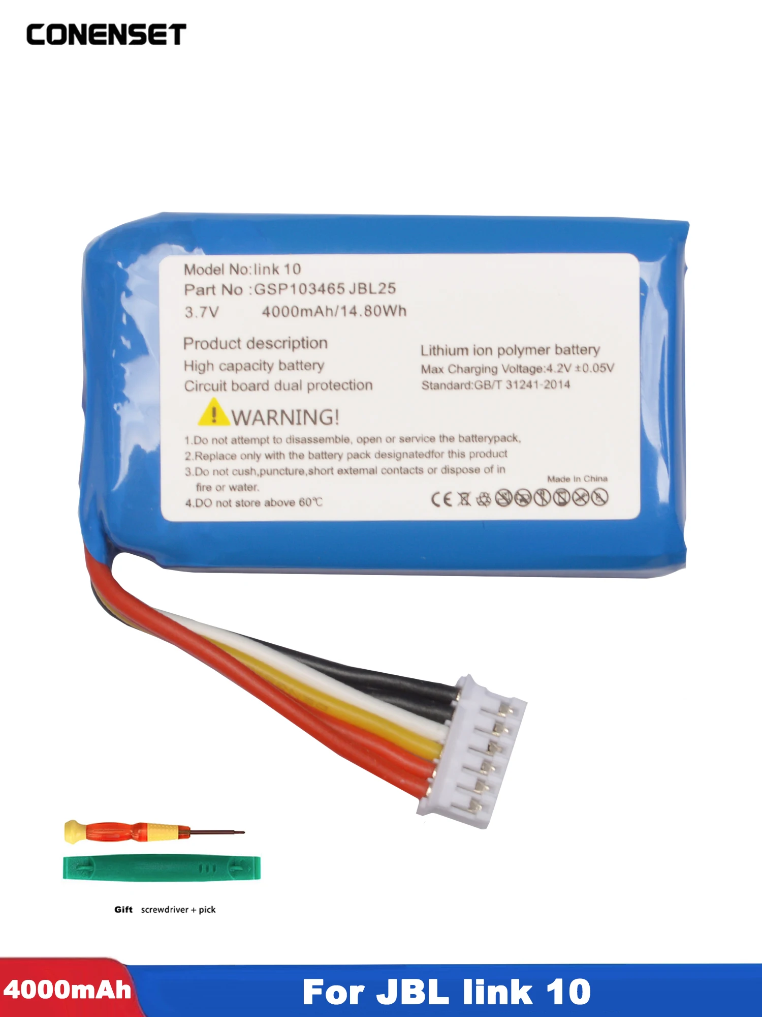 Bluetooth Jbl Link Bl Link 20 Jbl Headphones Jbl Link 20 Battery - Main Image