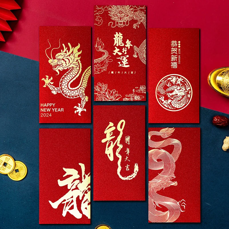 

6pcs Chinese New Year Lucky Red Envelope Dragon Gift Envelope Dragon Year 2024 Money Pocket Pretty Envelope