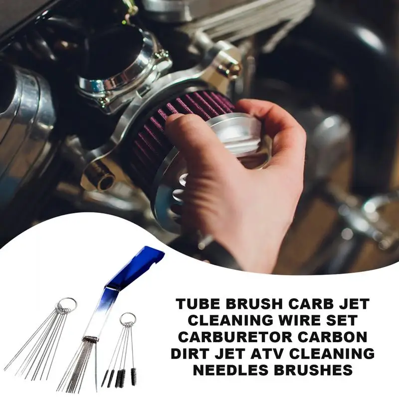 Рисунок 3 - Фонарь набор для чистки наконечников