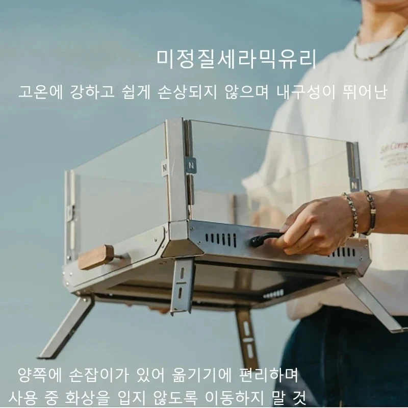 Portable Wood Burning Stove 5