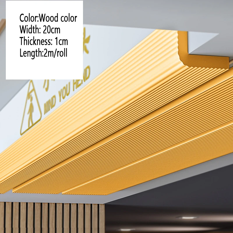 wood colour 20cm