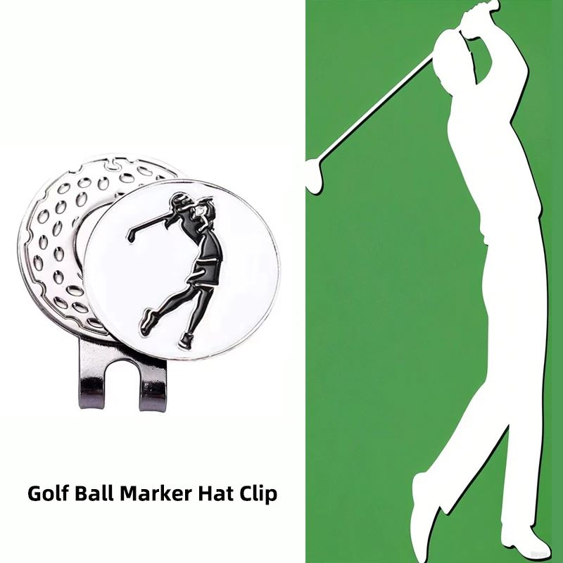 재미있는 자기 골프 공 마커 모자 클립 - 분리형 금속 골프 모자 클립 액세서리..