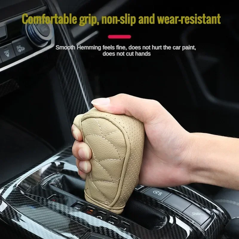 Car Shift Handle Cover PU Leather Non-Slip Wear-resistant Shift Knob Decor Protective Cover Universal Car Interior Accessories car interior accessories gear head cover