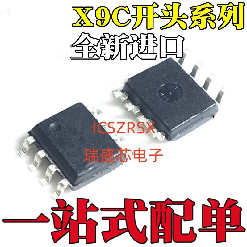 

2 шт./лот X9C102PZI X9C102PIZ X9C102P X9C102 DIP-8 в наличии
