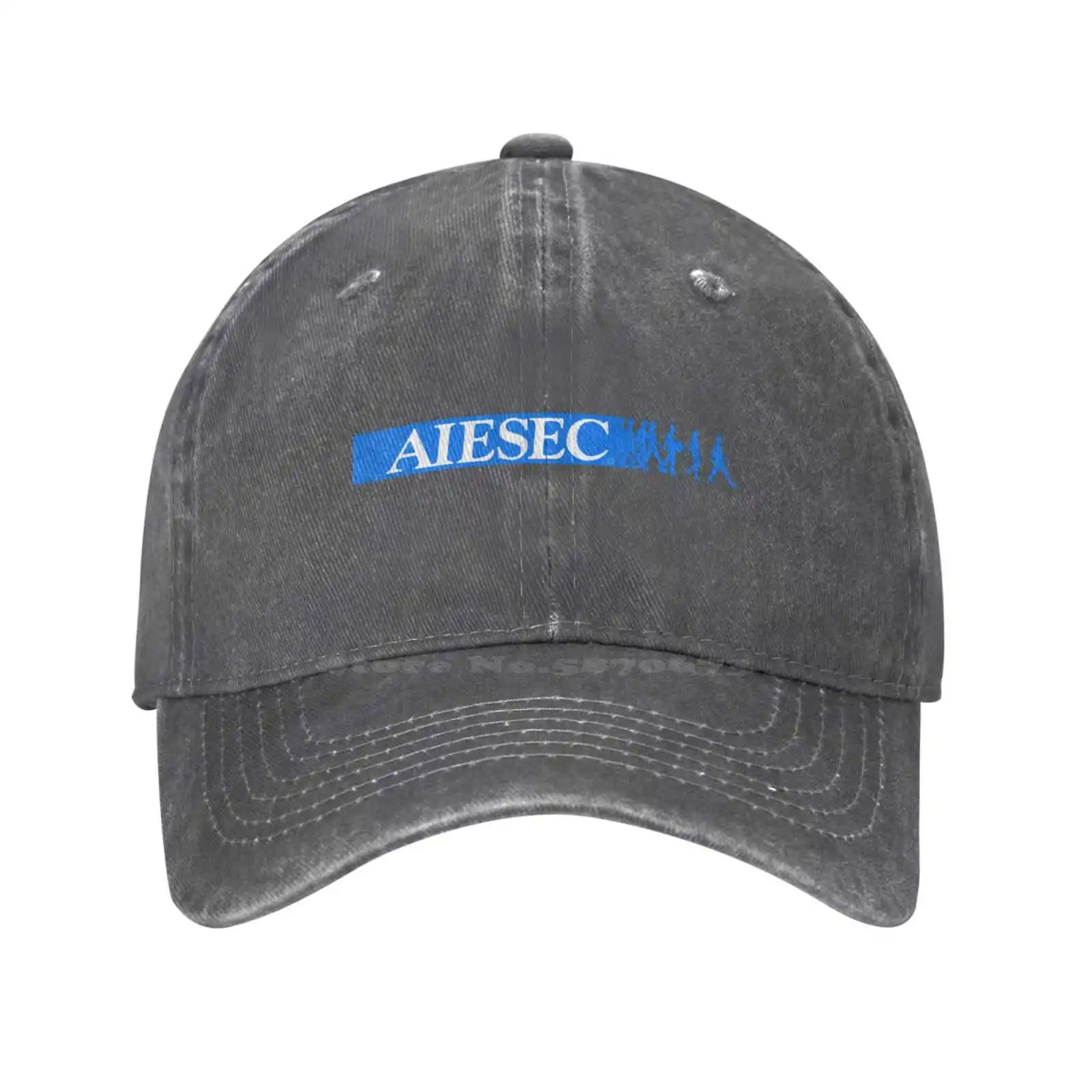 

AIESEC logo Printed Graphic Brand Logo High-quality Denim cap Knitted hat Baseball cap