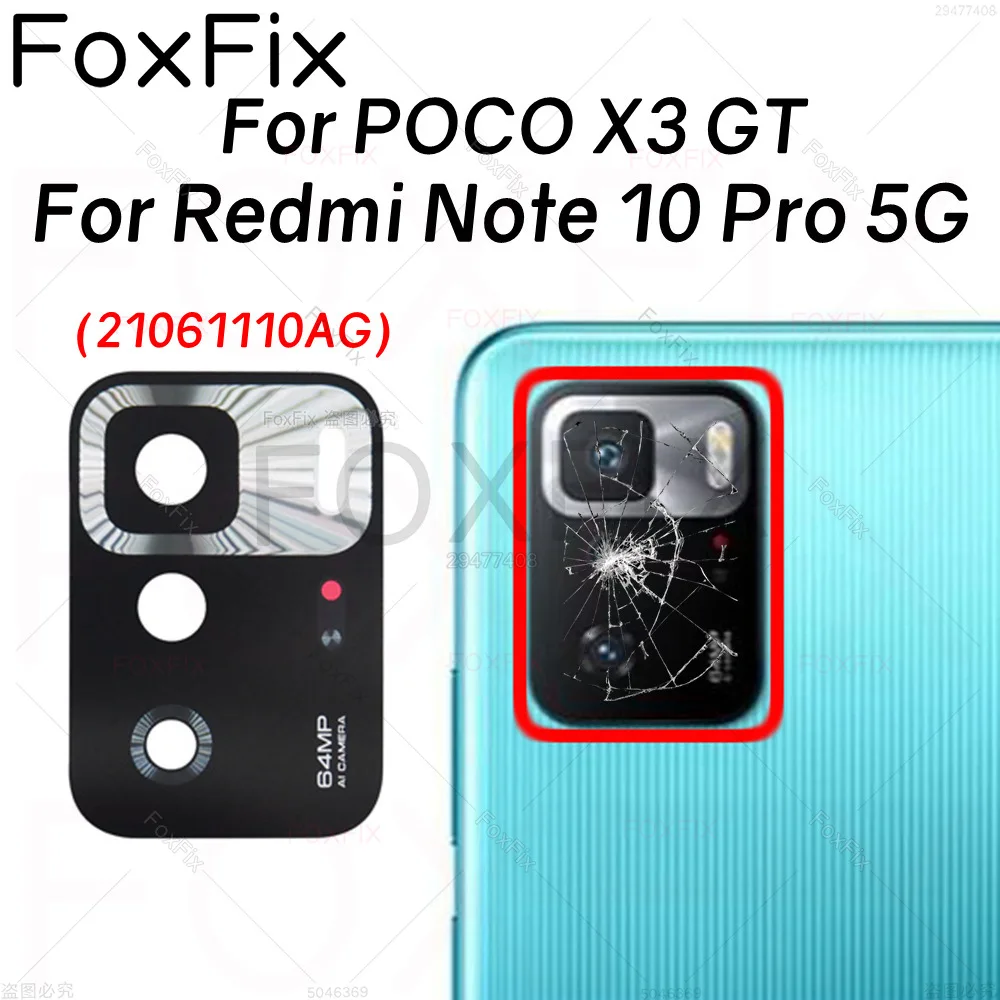 Results for redmi note 10 pro camera glass