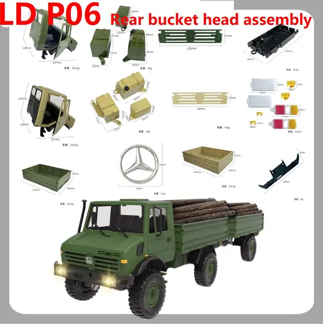 LD P06 RC car parts trailer