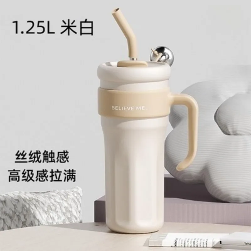New High-capacity Giant Insulated Cup for Girls with High Aesthetic Value Stainless Steel Handle Water Cup Cold Insulation