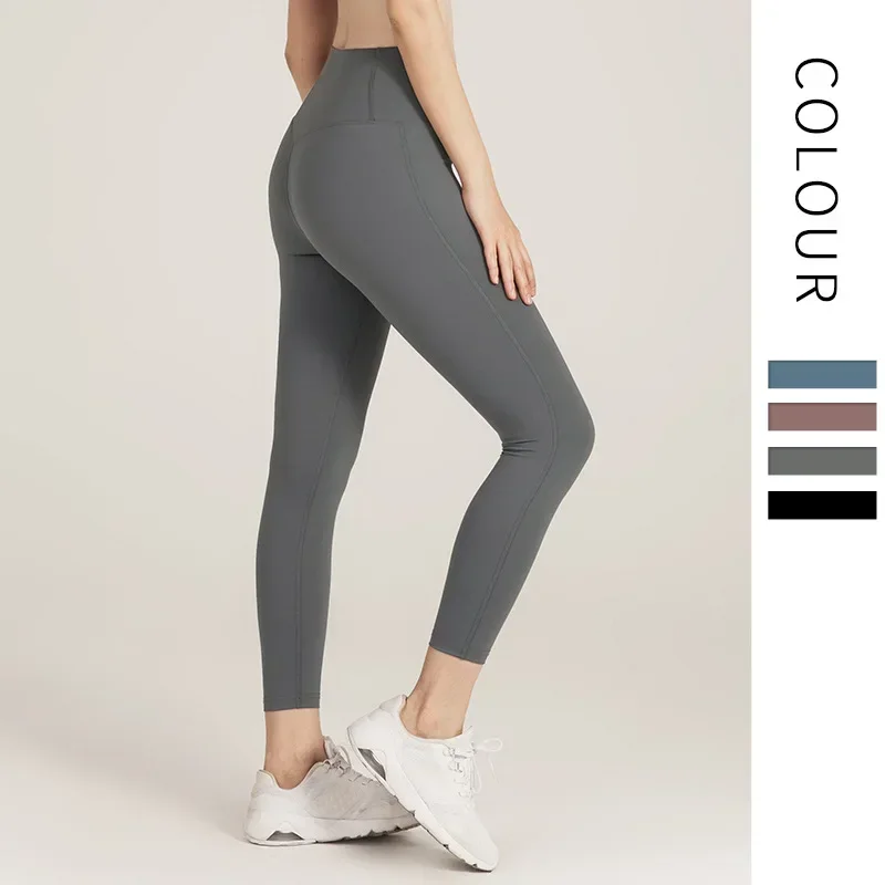 

High Waist Nude Yoga Pants Female Seamless Quick-drying Tight-fitting Running Fitness Pants Hip-lifting Exercise Yoga Clothes