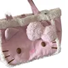 Kawaii Hello Kitty Plush Bag Cartoon Soft Stuff Handbag Women Tote Shoulder Bags  Fashion Casual Y2k Large Capacity Plushies Bag 5
