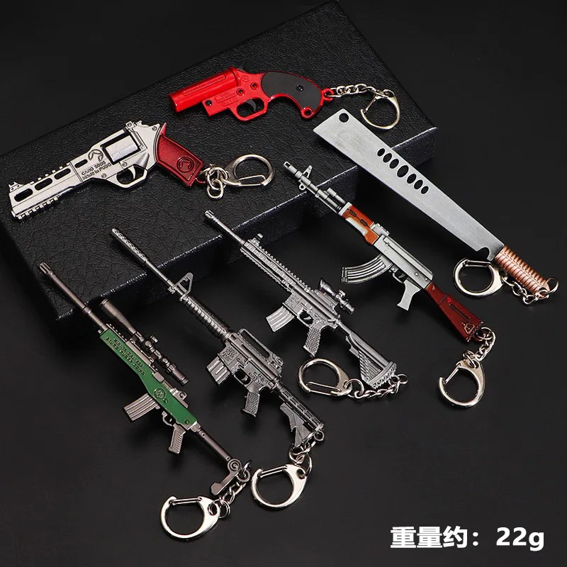Toy Gun Key Chain Alloy Toy Gun Model Pendant Car Key Chain Car Ring Men's Best Gift Events Beautiful Little Gift