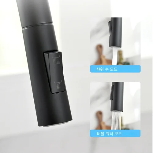 풀아웃 주방 싱크대 수도꼭지, 싱글 홀 탭, G1/2, 블랙 표면 물 수도꼭지 4