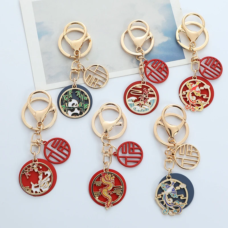 

2024 Dragon Year Ethnic Unique Fox Koi Luck Keychain Cute Drop Oil Key Chain Bag Car Key Decoration Jewelry New Year Gift 1PC