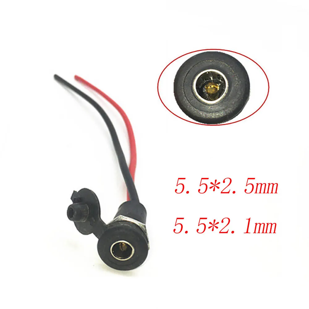 Electric Lithium Battery Bicycle DC Power Supply Connector 5.5*2.5/5.5*2.1mm With Cable Wired Socket