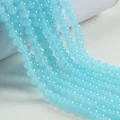 Light Lake Blue