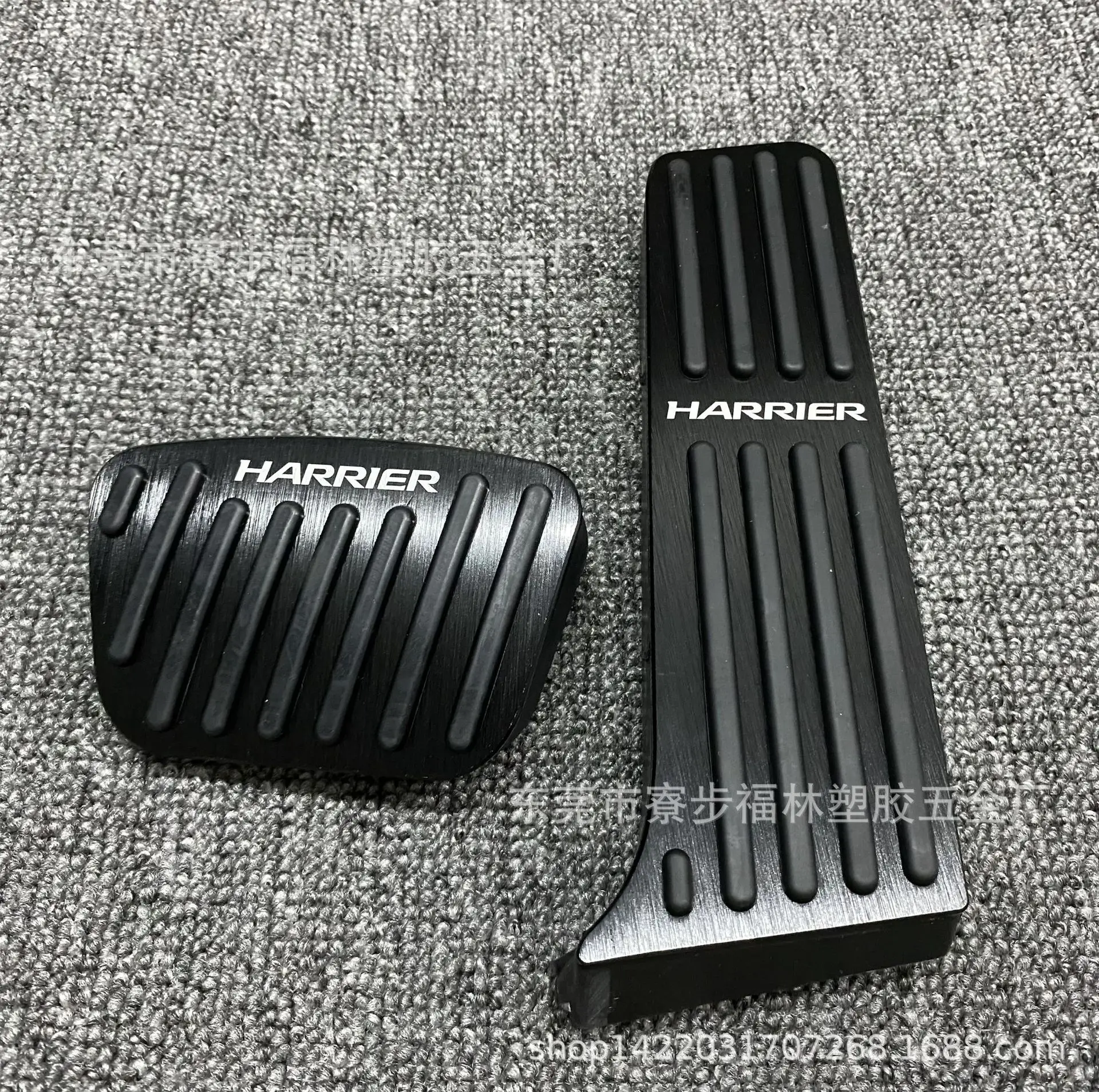 

For HARRIER 2022 Automotive Accelerator Pedal Aluminum Alloy Or Brake Pedal Manual Accelerator Pedal