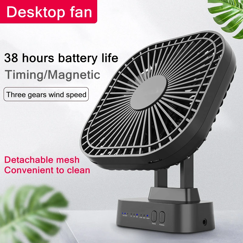 90° Folding Fan 5000Mah Battery Usb Timing Desktop Cooling Fan Home Air Circulators Magnet Absorption Silent 3-Speed Strong Wind
