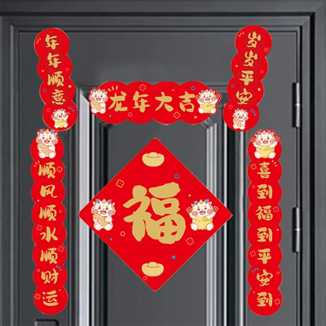 Drachenjahr Mini Couplet Aufkleber, Mini Couplet Segen Aufkleber | 2024  chinesische Mini-Couplets,Lucky Red Einfach anzubringender,  multifunktionaler