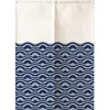 Japanese Style Splited Door Curtain Partation Blackout Room Divider Double Opening Door Curtain Lzakaya Restaurant 5
