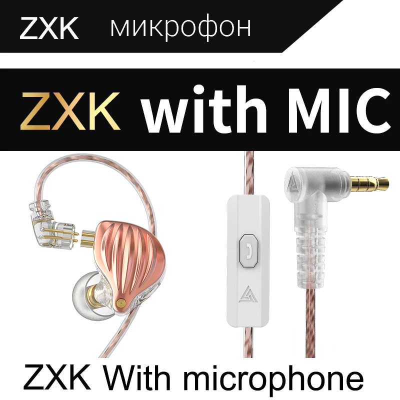 QKZ ZXK Wired Headphones With Microphone Bass Earbuds Stereo Sport Running HiFi Earphone Noise Cancelling Headset Music Monitor 