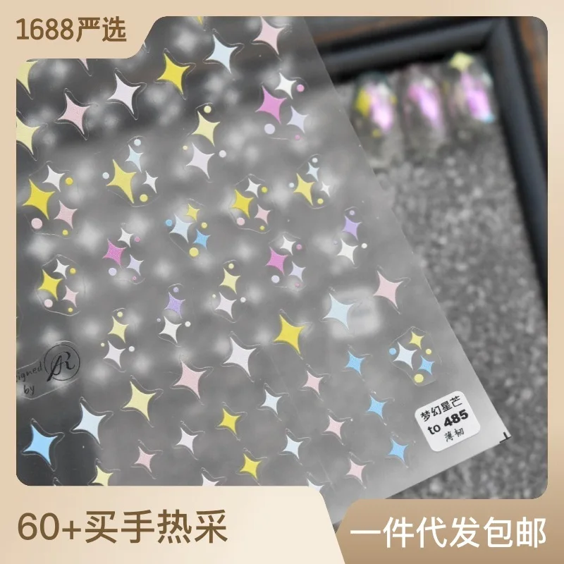 

Thin Tough 485 Aihu Cooperation 5d Nail Stickers Japanese Color Adhesive Nail Sticker Four-Corner XINGX