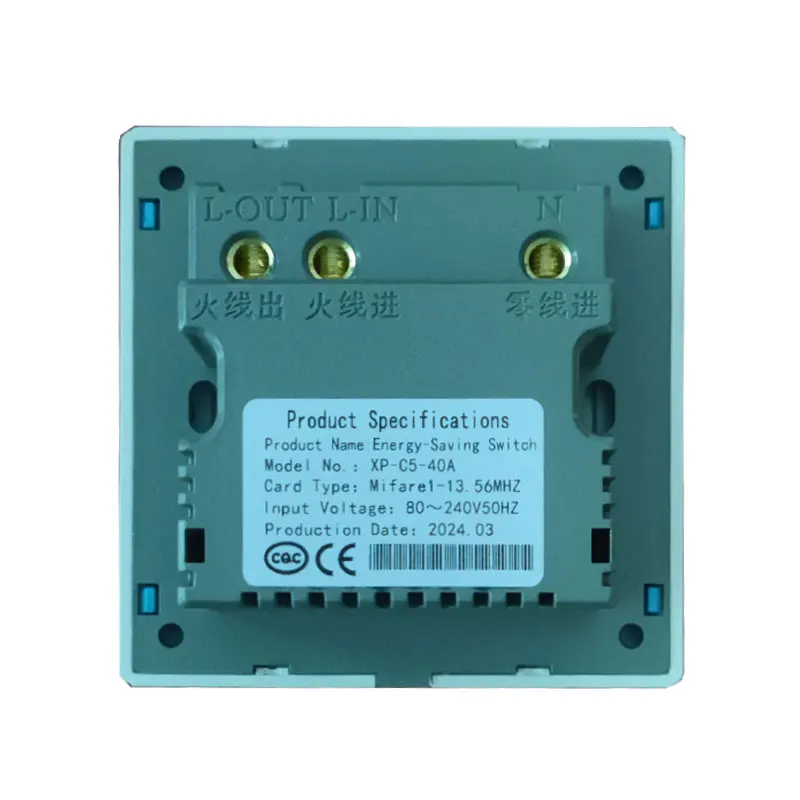 Energy Saving Switch Wide Voltage