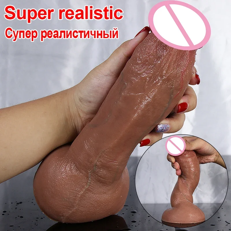 Big Dildo Sex Toys for Women Silicone Female Masturbator Adult Cup Sex Product Toys Woman Men Vagina Anal Adult Supplie Sex Toys