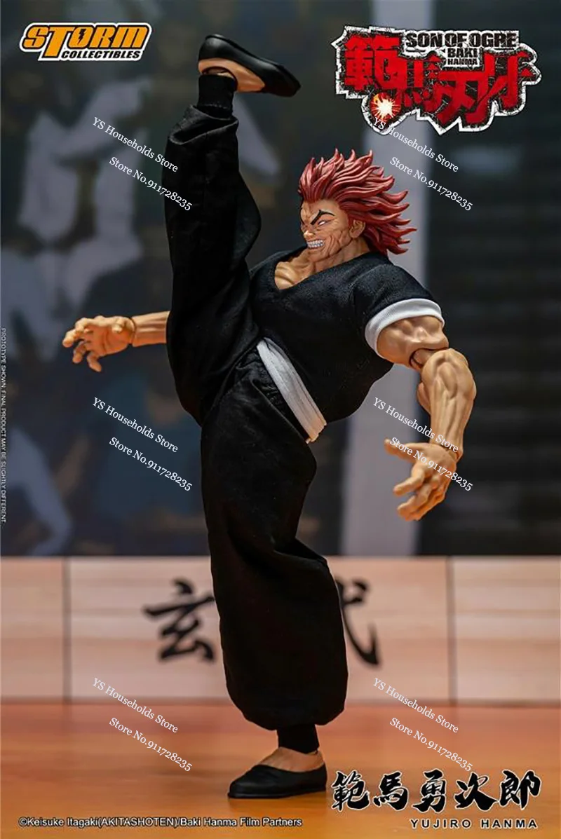 리미티드 스톰 토이즈 KIBK02E 1/12 애니메이션 토그트 가이 유지로 한마 솔져 모델 오르게 바키의 아들 섬세한 6인치 풀세트 액션 피규어