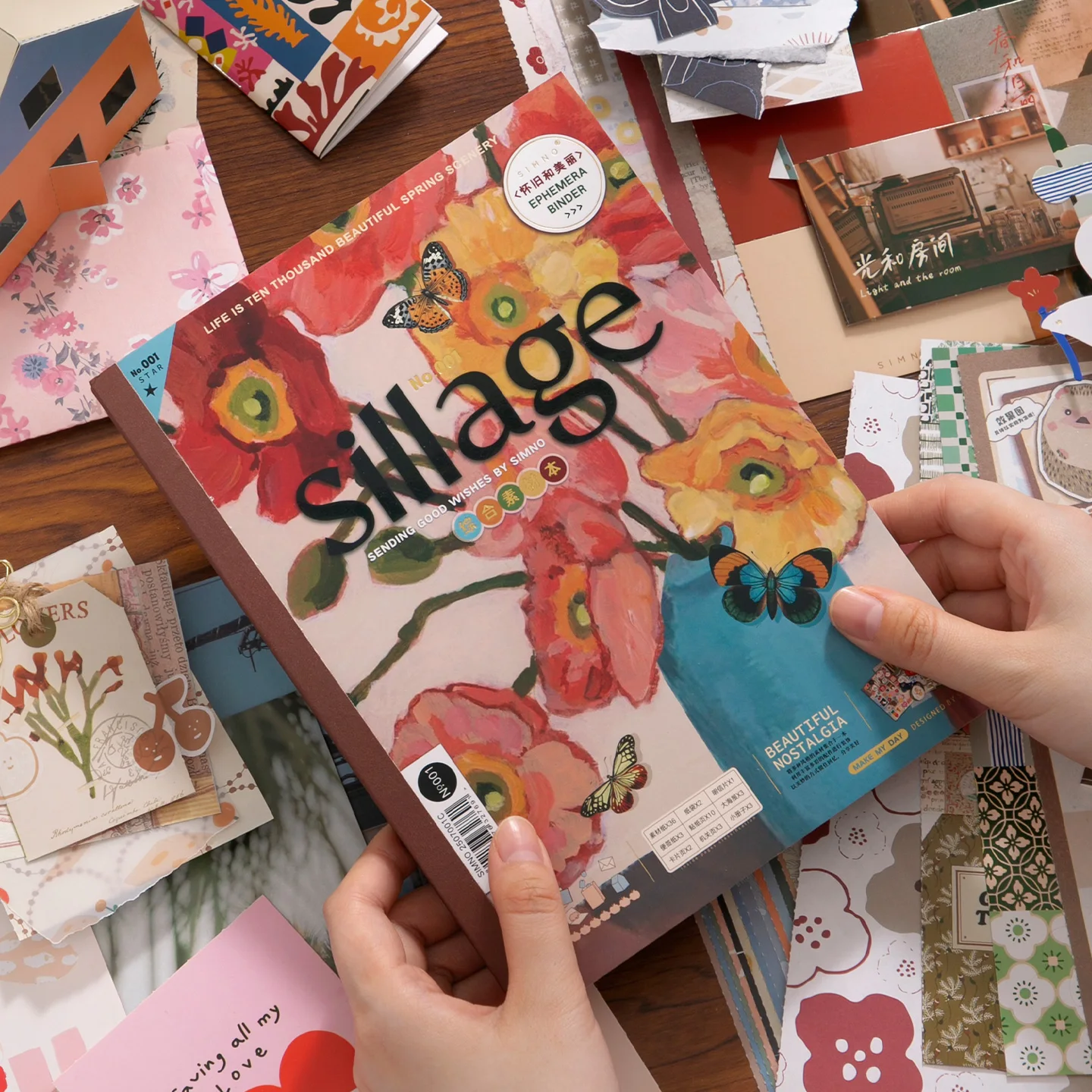 64 sheets Vintage style with nostalgic flowers glitter film die-cutting sticker book DIY handmade scrapbook aesthetic stationery