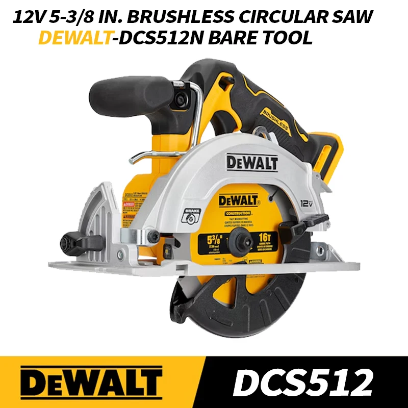 Dewalt DCS512 12V 最大 5-3/8 インチ ブラシレスコードレス丸鋸 Dewalt DCS512 12V 最大 5-3/8 インチ ブラシレスコードレス丸鋸