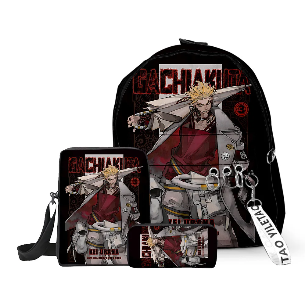 NJ02+NJ04+NJ05套装