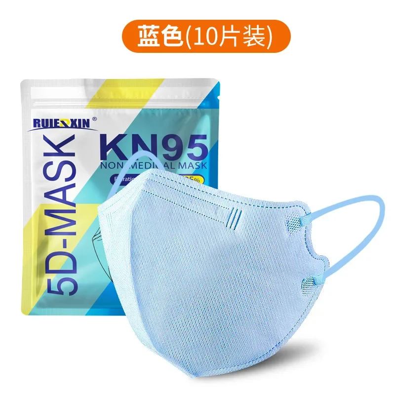 Adult face masks 3D 4-layer KN95 protective Japanese disposable dustproof 2-layer meltblown fabric mascarilla