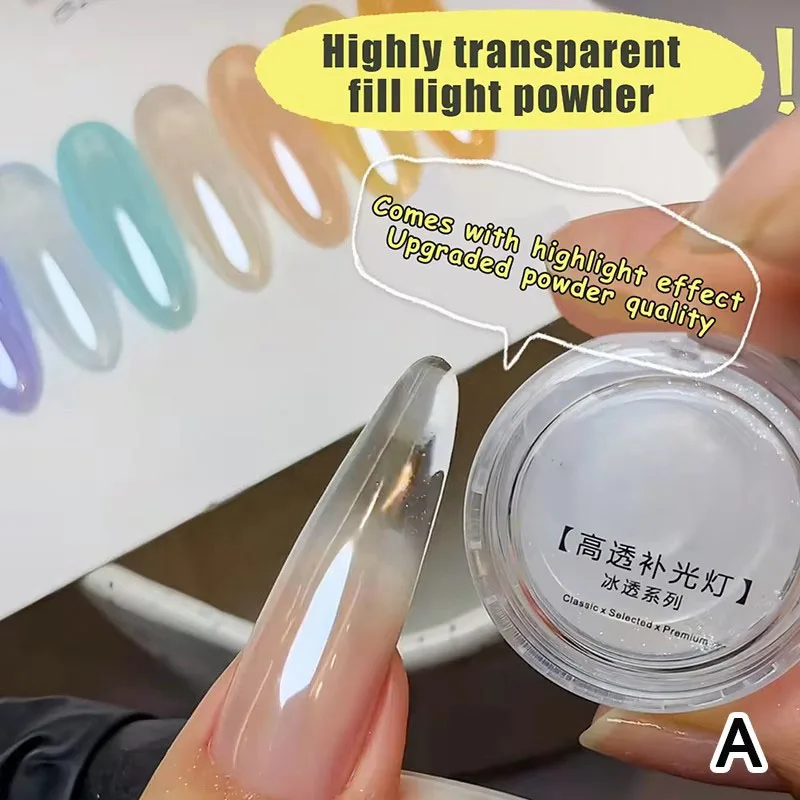 새로운 1개 네일 미러 오로라 글리터 크리스탈 파우더 브라이트 문라이트 펄 화이트 버핑 파우더 DIY 매니큐어 하이라이트 쉬머 더스트