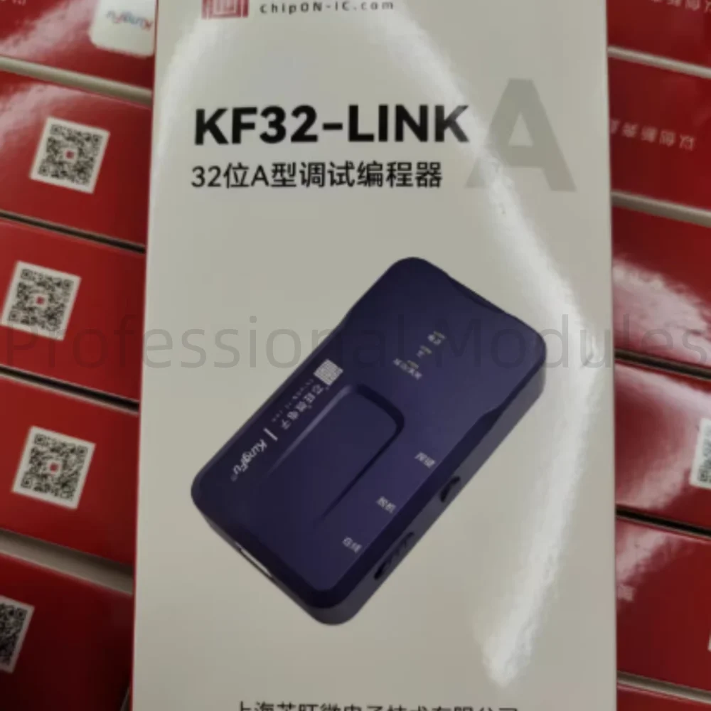 새롭고 오리지널인 ChipON KF32 프로그래머 KF32-LINK 32비트 A형 디버깅 프로그래머