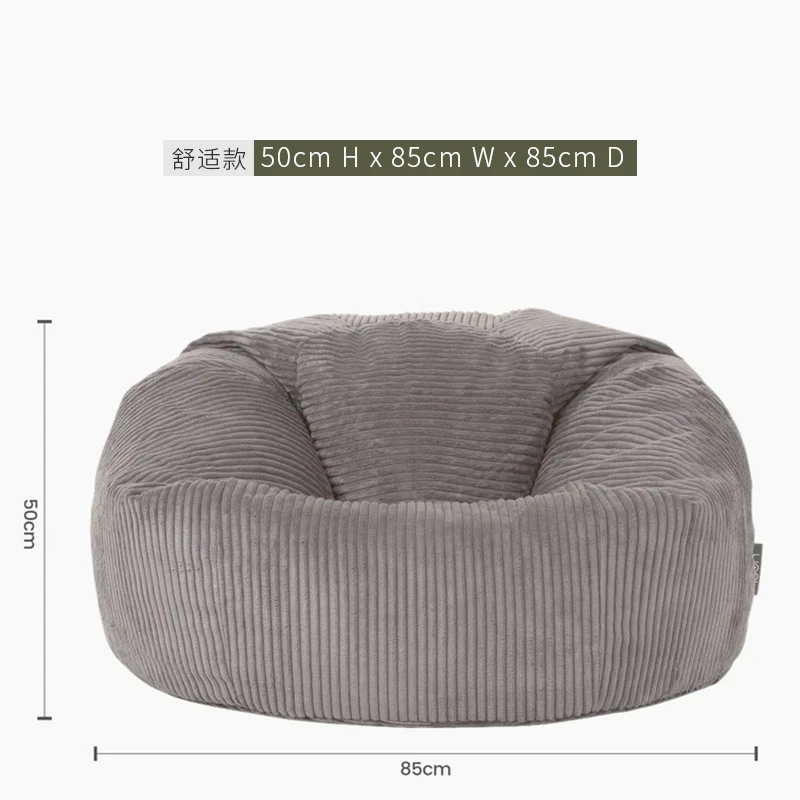 corduroy-grey pouf