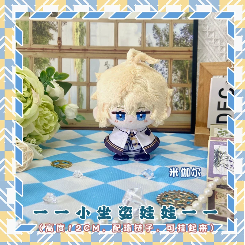 Stuffed 12cm Hyakuya Mikaela Krul Tepes Plush Pendant Toys for