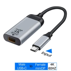 Ultra HD USB - C to HDMI/DisplayPort Adapter - 4K/8K 60Hz Converter with VGA & HDTV Support - As shown (M - C to F - miniDP 4K C)