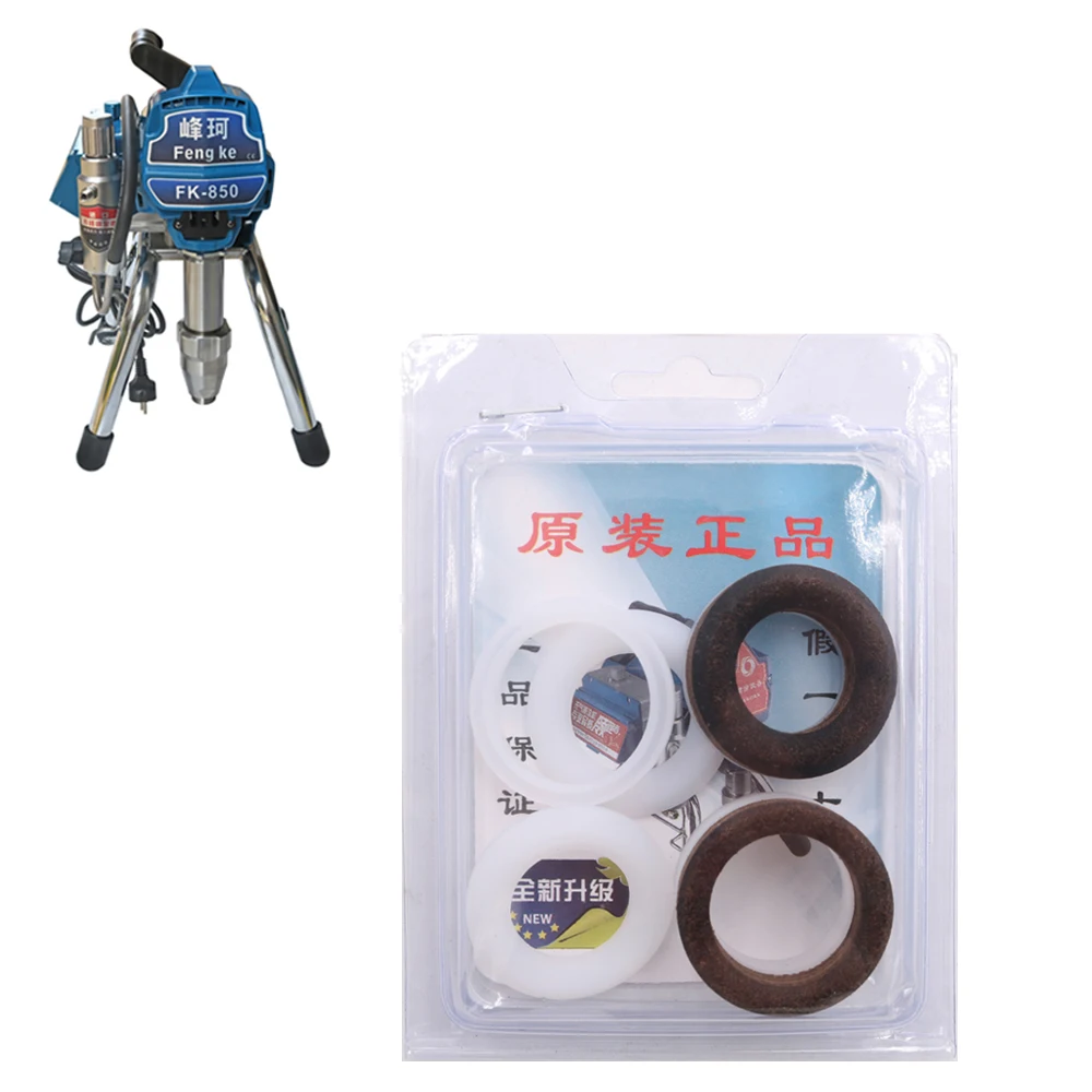 Airless Sprayers Original Pump Repair Kit Sealing Ring Fit GTB850 Or FK850 Mode