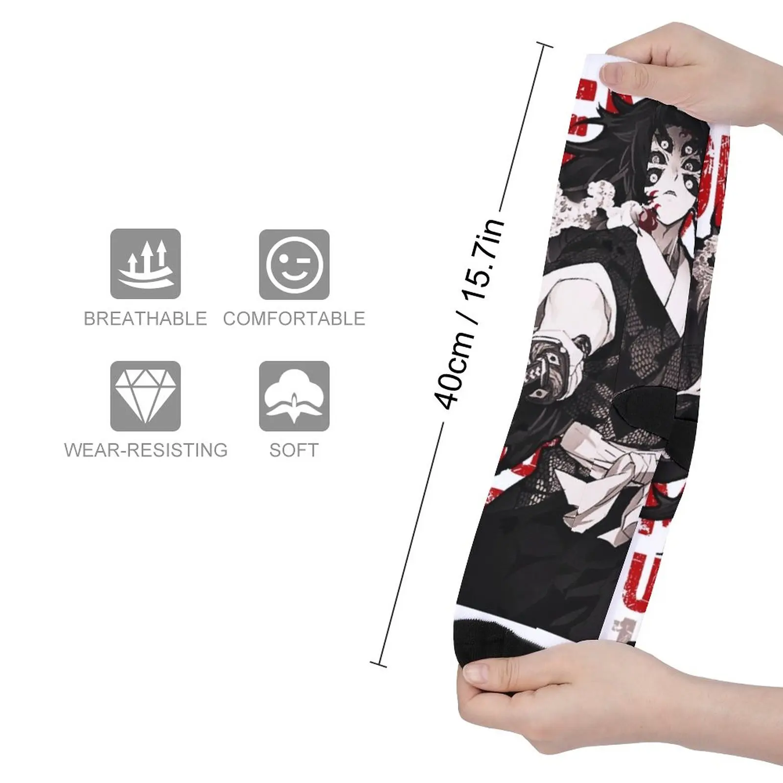 kokushibo upper moon demon - tshirt Socks Crossfit socks Sock woman