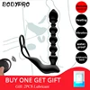 BODYPRO Male Prostate Massage Vibrator Penis  Vibrator Ring  Anal Plug Stimulator Butt Plug Delay Ejaculation Ring Toy For Men 1