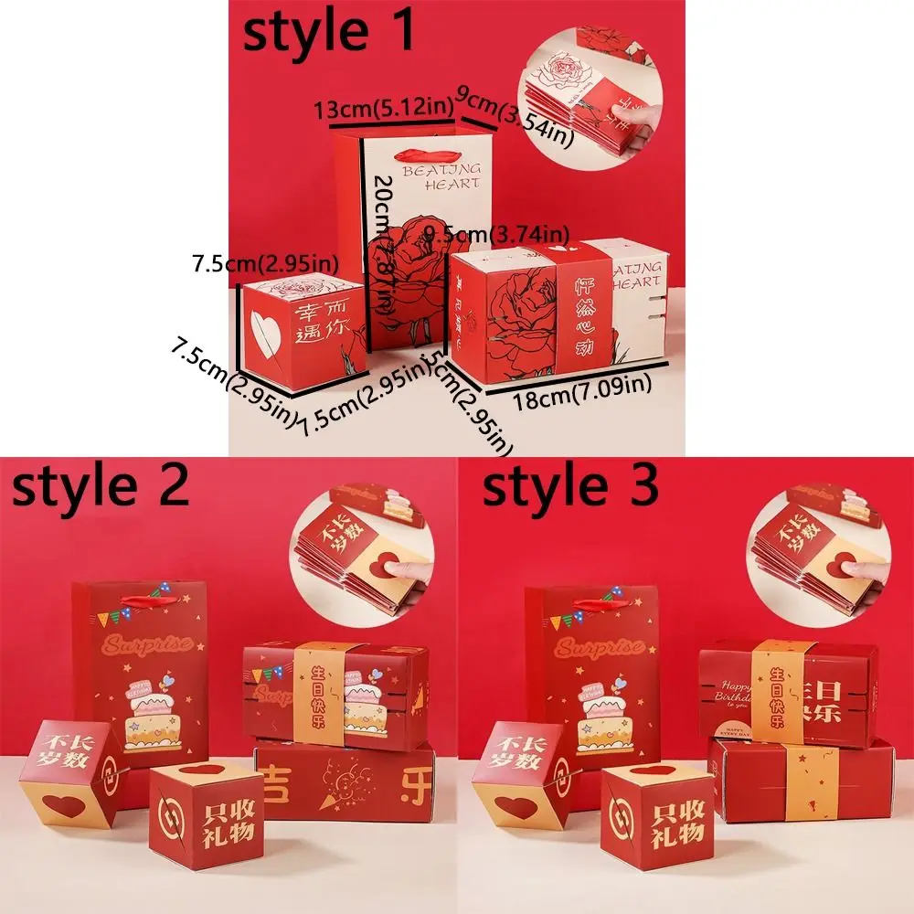 Creative Romantic Cash Explosion Gift Box Funny Festival Surprise Bounce Box Paper Money Holder Party Favors
