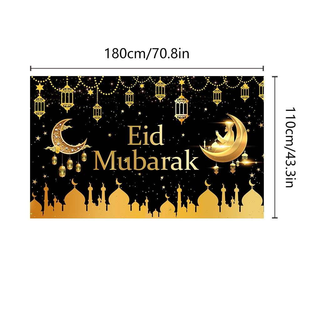 180x110cm Ramadan Background Cloth Banner Eid Mubarak Backdrop Decor 2026 Ramadan Decorations Eid Party Photography Prop Supply